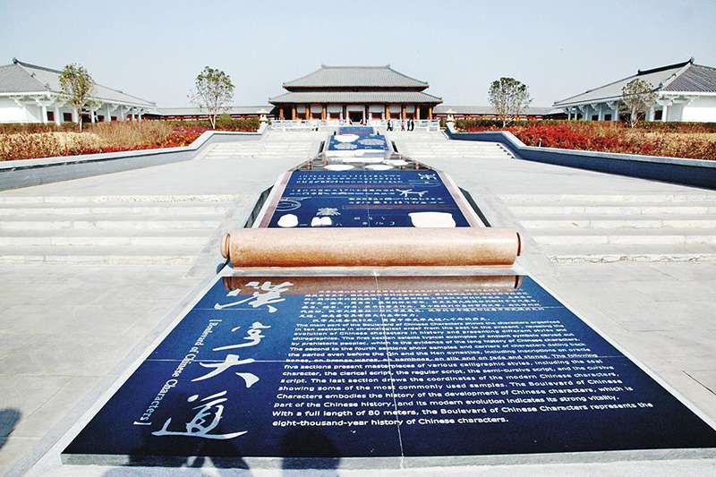 那曲地区案例5